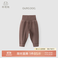 乖奇熊男女寶寶高腰護(hù)肚褲秋冬季無(wú)骨睡褲嬰兒居家打底長(zhǎng)褲子彈力 咖啡 80