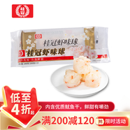 桂冠 蝦味球 200g 含魷魚干 蝦球 火鍋 麻辣燙 關(guān)東煮