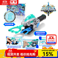 奧迪雙鉆颶風戰(zhàn)魂6劍旋陀螺一系玩具互動對戰(zhàn)兒童伙伴男孩玩具禮物 1系金剛鳳皇