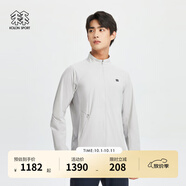 KOLON SPORT/可隆戶(hù)外休閑衣 男子防曬防潑水露營(yíng)防風(fēng)立領(lǐng)夾克皮膚衣 LHJK4MNT03-LG 淺灰色 2XL (185)