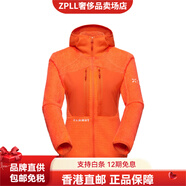 猛犸象（MAMMUT）EigerNordwandProMLAir美觀時(shí)尚舒適百搭保暖透氣夾克女款 歐米茄橙色 M