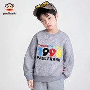 大嘴猴（paul frank）童裝衛衣2025秋冬款男女童舒適保暖多色中大童潮流百搭外套 112F灰色 150