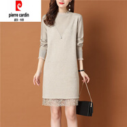 皮爾卡丹針織打底衫女秋季2025年新款中長(cháng)款配大衣的內搭連衣裙毛衣裙 杏色 S