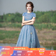 煙花燙短袖超仙森系連衣裙女2025春新品淑女收腰繡花網(wǎng)紗中長裙子 化雪 寶藍色 S