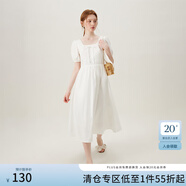 范思藍(lán)恩清新氣質(zhì)吊帶連衣裙女2024夏季新款無袖背心裙子12510 白色（短袖） M