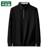 木林森長(cháng)袖t恤襯衫POLO衫男新款秋冬中青老年休閑打底衫翻領(lǐng) 黑色 M