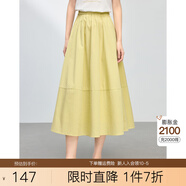 熙世界sllsky黑色百褶半身裙女春夏2025新款通勤百搭中長款a字裙傘裙 鳶尾黃 S