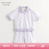 MARC&JANIE【凉感抗菌】馬克珍妮童裝兒童夏裝男女童polo領(lǐng)短袖套裝230676