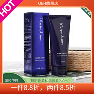 瑪麗艷【官方】柔和潔膚乳深層清潔補水舒緩清爽洗面奶/200ml 200ml 瑪麗艷柔和潔膚乳