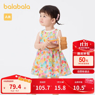巴拉巴拉女童連衣裙寶寶裙子?jì)雰汗魅?024夏裝兒童洋氣甜美208224111025