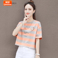 婍妡短袖t恤女士夏季半袖上衣 棉 條紋T恤女2022夏裝新款韓版時(shí)尚短袖短款百搭洋氣休閑上衣 粉灰 M 【建議80-105斤】