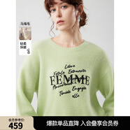 ELLE綿羊毛馬海毛圓領(lǐng)毛衣女2025冬季新款設計感繡花套頭針織衫 果綠 S