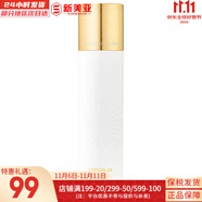 伊思（It’s skin） 套盒2X紅參蝸牛晶鉆水乳霜套裝女護(hù)膚品禮盒緊致毛孔修護(hù)補(bǔ)水 2X蝸牛晶鉆乳液140ml