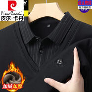 皮爾卡丹秋冬季假兩件長(cháng)袖T恤男士純棉襯衫領(lǐng)保暖上衣加絨加厚打底衫毛衣 6603-黑色 加絨 4XL 190建議180-200斤