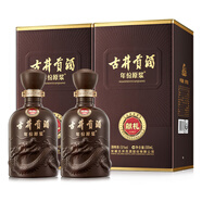 古井貢酒 獻禮 濃香型白酒 50度 500ml*2雙瓶裝