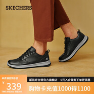 斯凱奇（Skechers）男士皮鞋秋季商務(wù)男鞋高檔休閑鞋軟底通勤板鞋210835