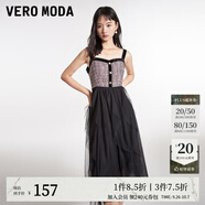 VEROMODA新款優(yōu)雅氣質(zhì)通勤粗花呢紗拼接吊帶裙外套女 SA8石南紫色-連衣裙 L
