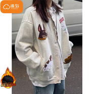 棉致植絨復古小狗開(kāi)衫外套女秋冬季新款棒球服潮流休閑寬松衛衣加絨 H953白花灰色【常規高品質(zhì)35.5】 M 80-100斤