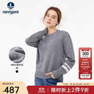 Navigare意大利小帆船純羊毛衫女士秋冬款保暖毛衣圓領(lǐng)針織衫內(nèi)搭打底衫 煙灰 M