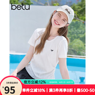 百圖betu女裝2025夏季新款T恤拼接精致花邊抽褶收腰短袖上衣女2506T04 白色 XS