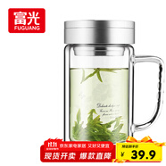 富光健牌雙層玻璃杯支持團(tuán)購定制茶杯辦公杯帶把 大容量男女水杯子