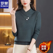 羅蒙羊毛衫女年輕媽媽秋冬新款加厚毛衣女洋氣時(shí)尚寬松顯瘦上衣保暖 大紅色  常規(guī) M 【建議85-95斤】