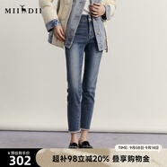 謎底彈力牛仔褲女冬季高腰百搭修身鉛筆九分褲234MK1493 灰色 M