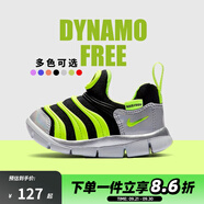 耐克（NIKE）毛毛蟲運(yùn)動(dòng)鞋休閑鞋834366 343938 熒光黃CI1186-081 10 腳長16cm