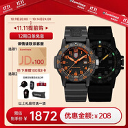 雷美諾時(shí)（Luminox）經(jīng)典海龜 瑞士表魯美諾斯軍表運(yùn)動(dòng)潛水男表 XS.0329