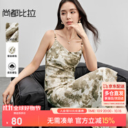 尚都比拉【藝術(shù)印花雪紡裙】通勤優(yōu)雅暈染串珠可調(diào)節(jié)肩帶直筒吊帶連衣裙 綠色 L