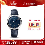 歐米茄（OMEGA）瑞士手表 新碟飛系列機(jī)械男表434.13.40.20.03.001 搶先購(gòu)