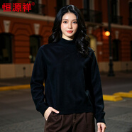 恒源祥女士羊毛衫冬季純羊毛打底衫寬松衫半高領(lǐng)女裝毛衣女 黑色 均碼 高彈力