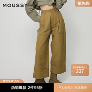 moussy 女裝新品日系文藝風(fēng)工裝卷邊闊腿休閑褲010HAS31-1551 070米色 S