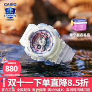 卡西歐（CASIO） 女手表GSHOCK/BABY-G獨(dú)角獸淡粉中性潮流時尚防水運(yùn)動學(xué)生電子表 BA-110XLICH25-7聯(lián)名禮盒 限一只