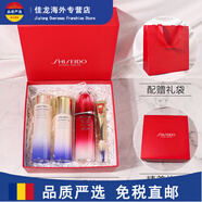 資生堂（Shiseido）紅腰子護膚品禮盒悅薇珀翡水乳套盒精華肌底液送人禮物 水乳精華眼霜-滋潤版