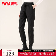 鴨鴨高腰羽絨褲女冬新款外穿修身顯瘦加厚保暖褲子DSZ 黑色 M 165/72A