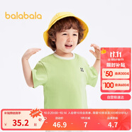 巴拉巴拉童裝T恤兒童短袖2024男童夏裝女童上衣簡約百搭208224117224