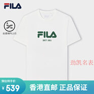 斐樂(lè)（FILA）男短袖多彩T恤女夏新休閑親膚百搭運(yùn)動(dòng)純棉半袖上衣情侶 【建議拍小1碼，喜歡寬松正常拍】云白/柏樹(shù)綠-ZB 3XL 190/108A