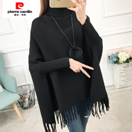 皮爾卡丹（pierre cardin）高領(lǐng)毛衣女套頭秋冬新款韓版寬松大碼流蘇針織蝙蝠衫斗篷外套 黑色 XL