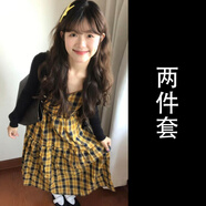 園翌法式黃色格子吊帶連衣裙女2025小個(gè)子早秋季韓系穿搭套裝長(cháng)裙 黑色開(kāi)衫+黃色格子裙【套裝】 S 40/45kg