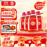勁牌 中國(guó)勁酒 35度 2.5L*4瓶 家庭分享裝 自飲 送禮