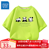 真維斯兒童純棉短袖t恤男童舒適透氣中大童夏季上衣女童半袖夏裝 果綠 J三只熊貓 160