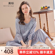美標(biāo)送禮物真絲睡衣女長袖套裝春秋性感100%桑蠶絲綢睡衣蕾絲家居服夏 藍(lán)煙色 3XL (180/100A)