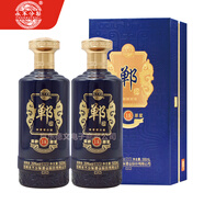 永不分梨窖齡原漿 鄲酒 濃香型白酒五糧釀造優(yōu)級酒水禮盒裝 邯鄲特產(chǎn)酒 39度 500mL 2瓶 【窖齡18原漿】