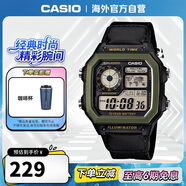 卡西歐（CASIO）復古小方塊學(xué)生休閑腕表 多功能戶(hù)外防水手表AE-1200WHB-1BVDF