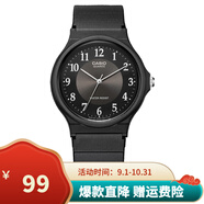 卡西歐（CASIO）手表學(xué)生小黑表簡約指針石英電子表 手表男女考試手表時尚運動表 MQ-24-1B3 33mm小表盤