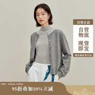 茵曼復古花邊絨感開(kāi)衫毛衣2025秋季女裝新款通勤長(cháng)袖針織外套 灰色 L