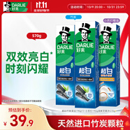 (原黑人)白鹿推薦超白竹炭深潔190g*2+小蘇打190g清新牙膏共570g
