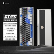 FURYCUBEGT80雙結構機械鍵盤(pán)CNC鋁坨坨三模無(wú)線(xiàn)藍牙游 87鍵成品/未知代碼【三模有線(xiàn)+無(wú)線(xiàn)2.4g+藍牙】RGB-220