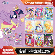 卡游小馬寶莉卡片整盒趣影包4彈小馬寶莉小卡正版黑背CR卡牌